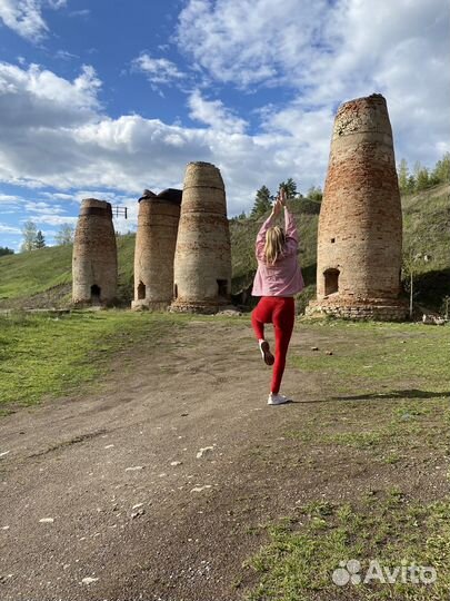 Активный отдых