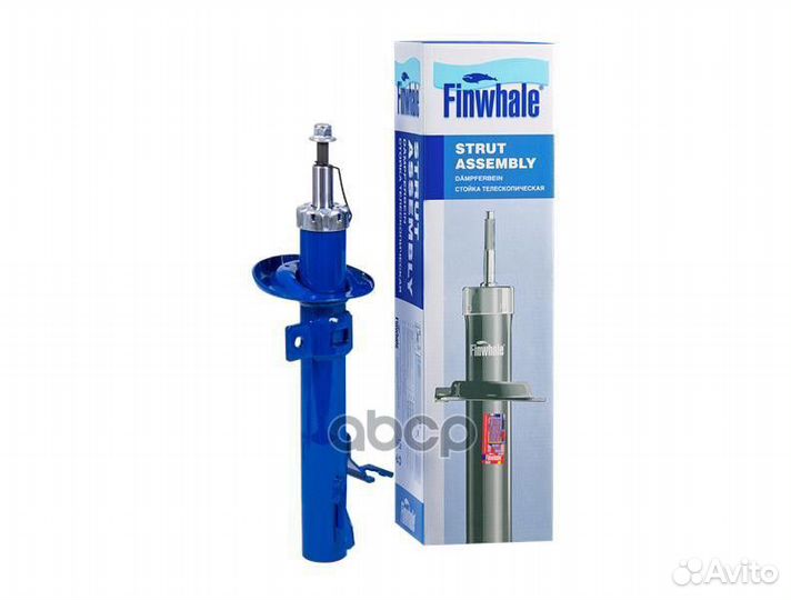 Амортизатор передний LH газовый ford Fusion(02