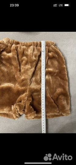 Новогодний костюм собака