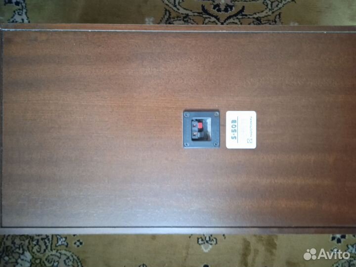 Radiotehnika S50B