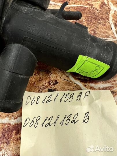 Патрубок Volkswagen 1.9 D