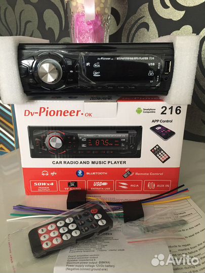 Магнитола Pioneer