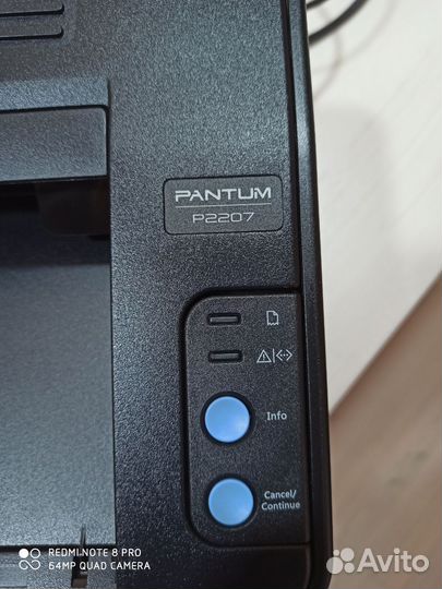 Принтер лазерный бу