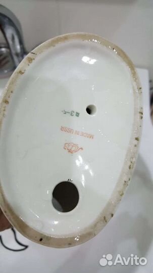 Фарфоровая статуэтка Мальчик-якут с собакой