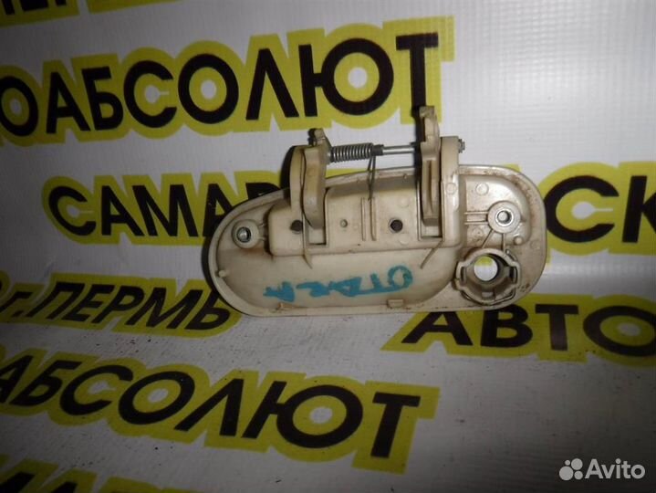 Ручка двери передней наружная правая Geely CK/Ota