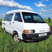 Toyota Town Ace 1.8 MT, 1991, 220 000 км, с пробегом, цена 260 000 руб.