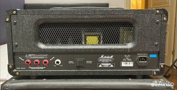 Marshall DSL 15H Продажа/Обмен