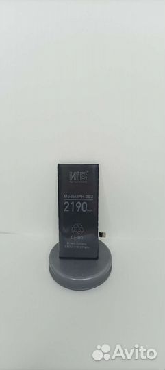Аккумулятор iPhone SE 2020