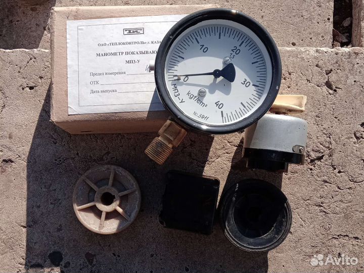 Запчасти для советских стиральных машин