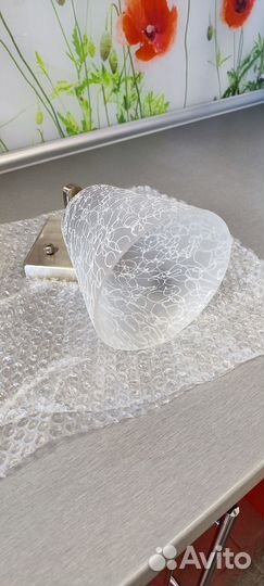 Светильник