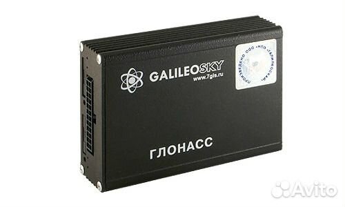 Глонасс мониторинг (Эра, МКАД Москва)