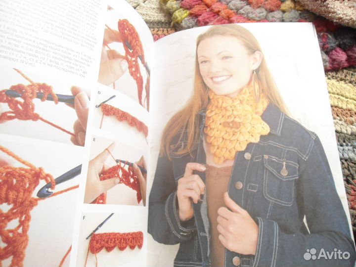 Журнал Обьемное вязание, Подушки вязание,шитье