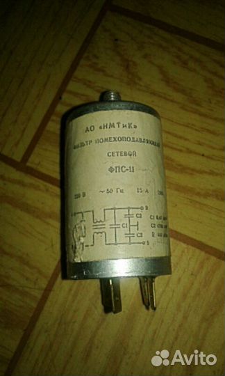 Запчасти для стирал.машины Вятка-16 и аналогичные