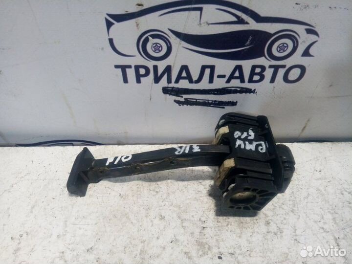 Ограничитель двери F10