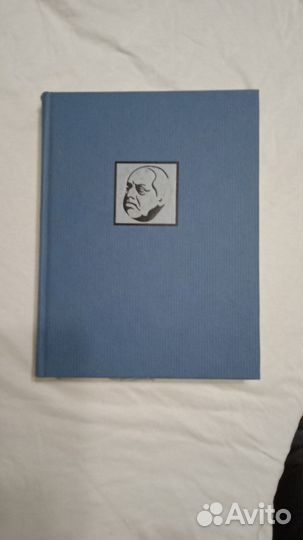 Готфрид бенн