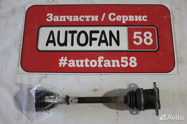 Вал приводной задний Suzuki Grand Vitara