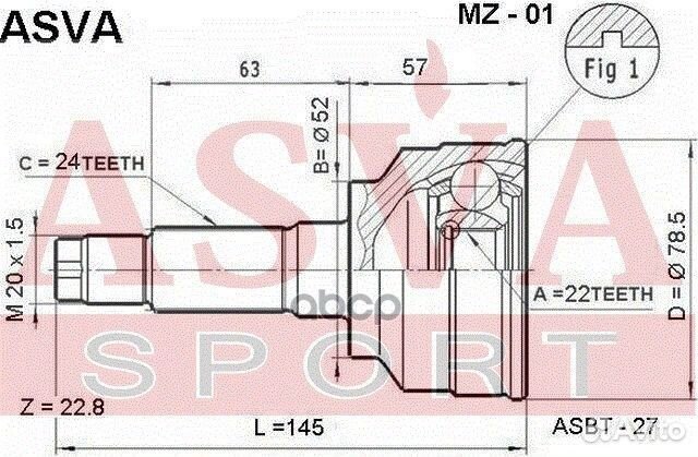 Шрус наружный 22x52x24 mazda familia 323(BD MZ