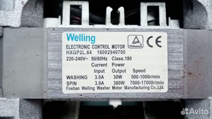Мотор для стиральной машины Indesit на 6 кг