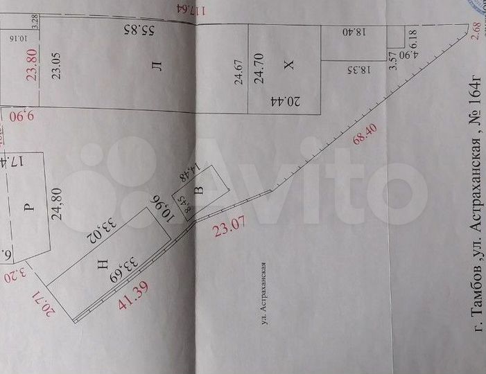 Склад, 1117 м²