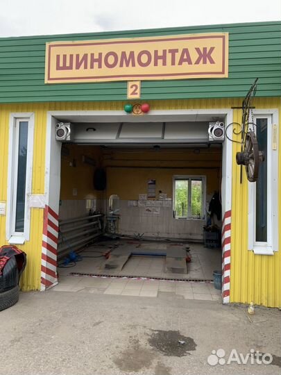 Шиномонтажник