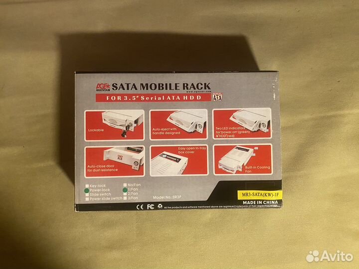 Салазки для пк 3,5 SATA Hdd Agestar