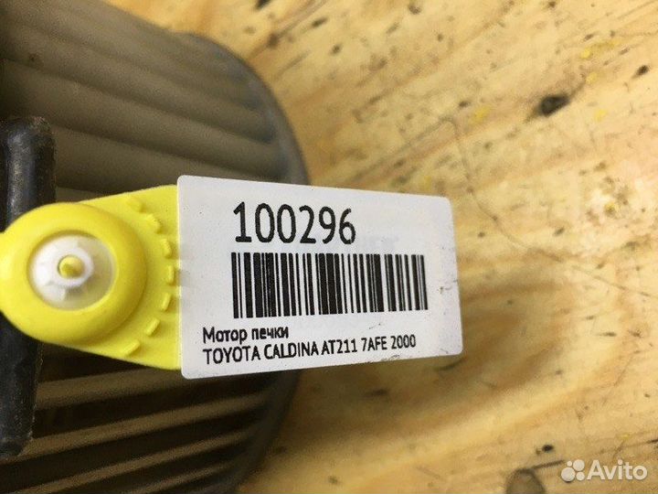 Мотор печки Toyota Caldina AT211 7AFE 2000