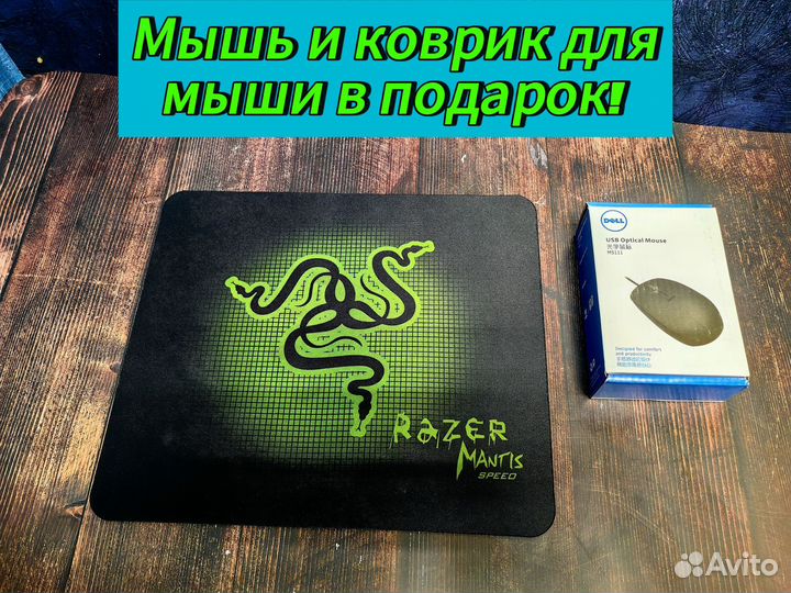 Ноутбук новый i5 / GTX 1650 4 Gb сумка в подарок