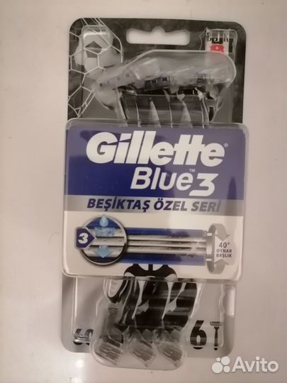 Станки Gillettе Турция