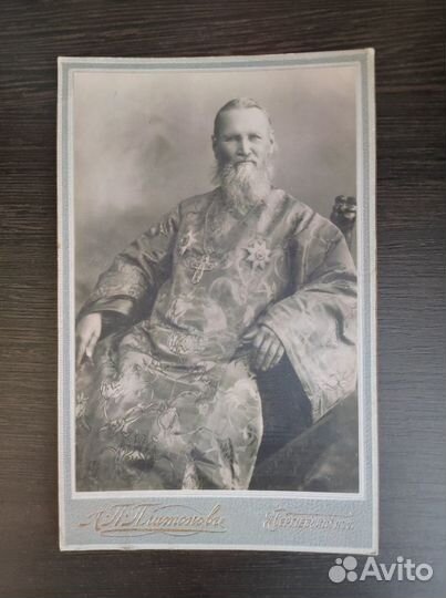 Фото Иоанн Кронштадтский