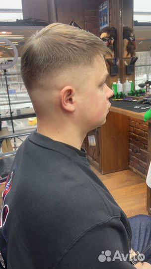 Мужская стрижка бесплатно