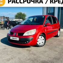 Renault Scenic 1.5 MT, 2007, 339 000 км, с пробегом, цена 549 000 руб.