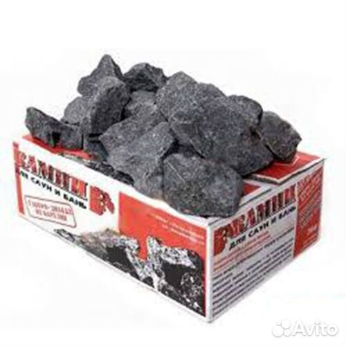 Камни «Карелия» (габбро-диабаз, 20 кг)