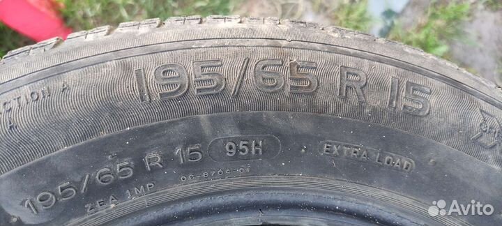 Michelin X Energy 195/65 R15 95H