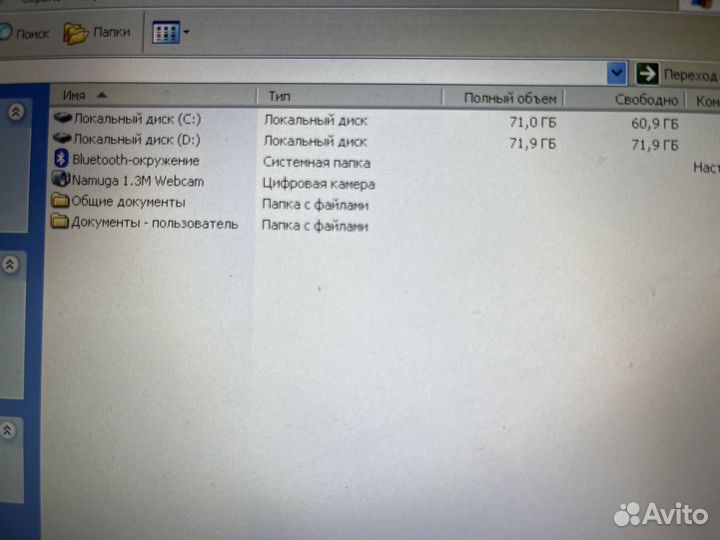 Samsung NP-NC10