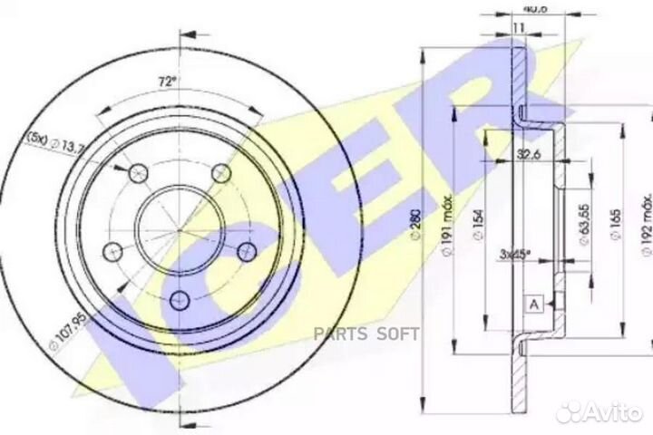 Icer 78BD39622 78BD3962-2 к-кт дисков тормозных за