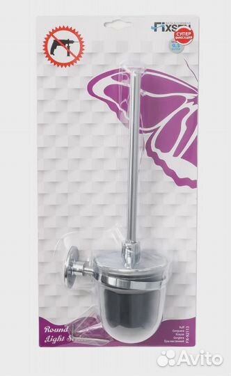 Ершик для унитаза Fixsen Round FX-92113 Хром