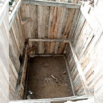 Копать штольни