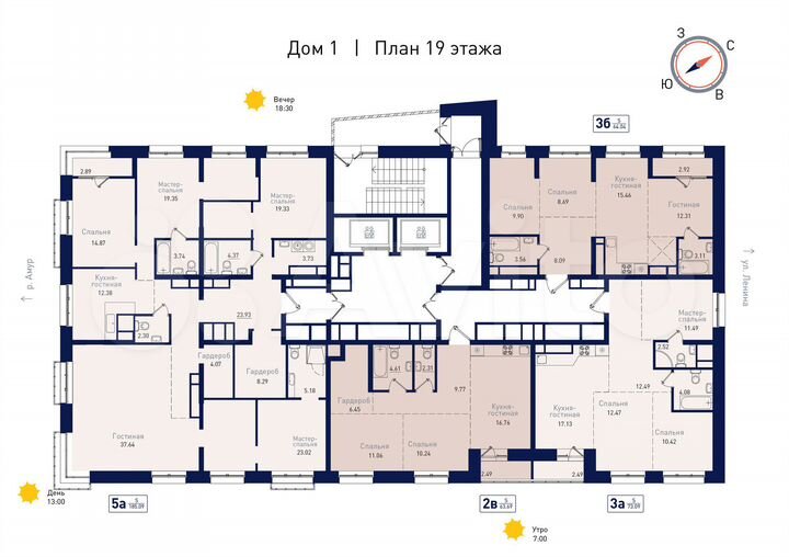 3-к. квартира, 64 м², 19/19 эт.