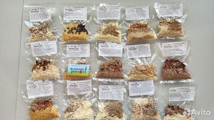 Еда в Поход. Набор еды на 10 дней +1 день с мясом