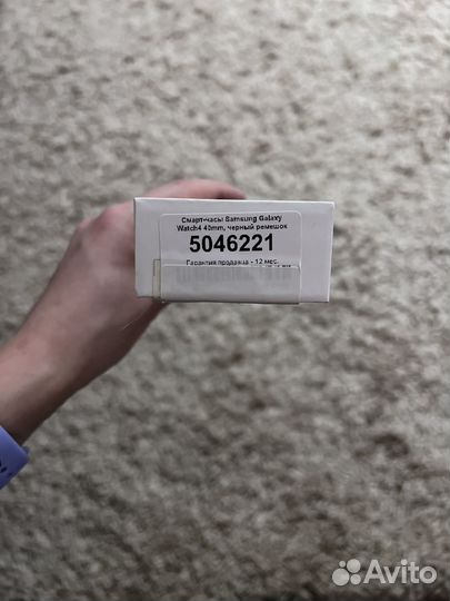 Samsung galaxy watch 4 classic 40 mm