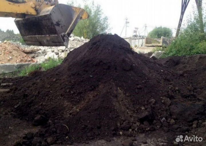 Чернозем. Грунт. Земля