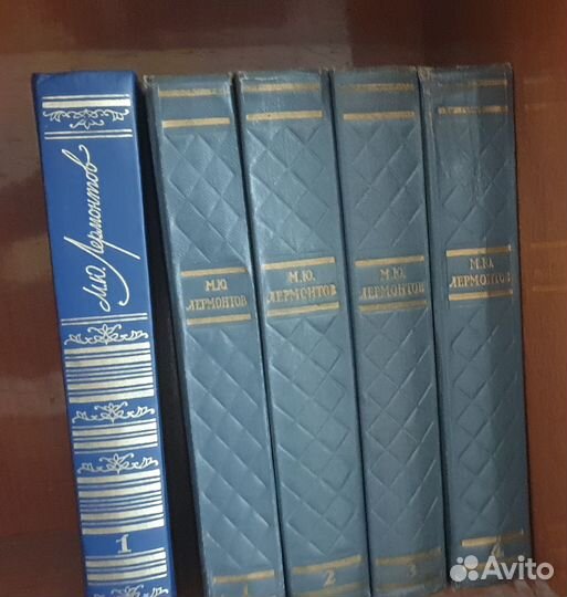 Книги собрание сочинений