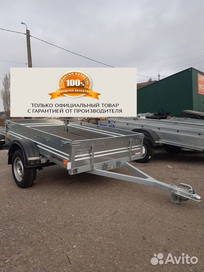 Прицеп легковой Спутник 2013*03