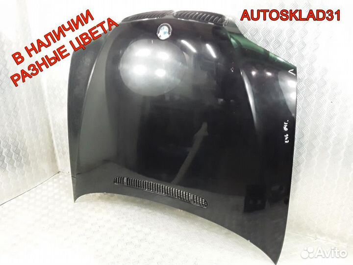 Капот BMW E46 41617042893 Рестайлинг