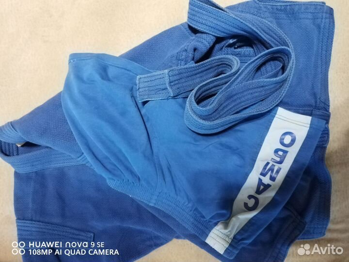 Форма для самбо детская