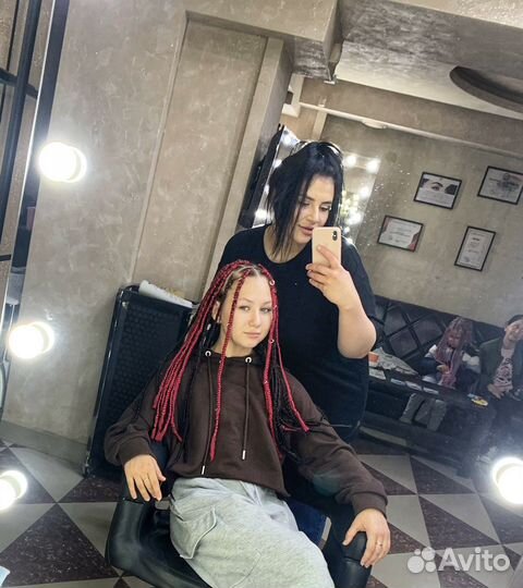 Афрокосички Брейды с канекалоном Зизи