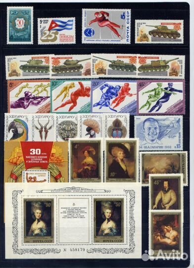 СССР 1984 г. Годовой комплект марок и блоков, MNH