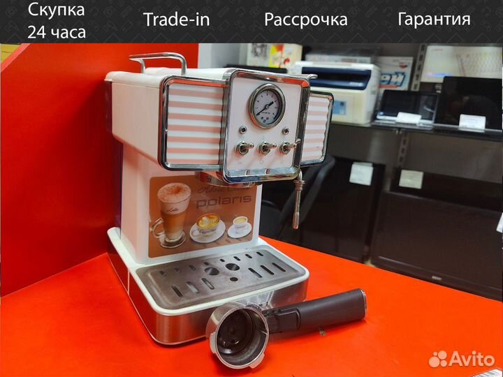 Кофеварка рожковая Polaris