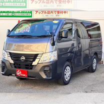 Nissan NV350 Caravan 2.0 AT, 2021, 36 000 км, с пробегом, цена 1 850 000 руб.