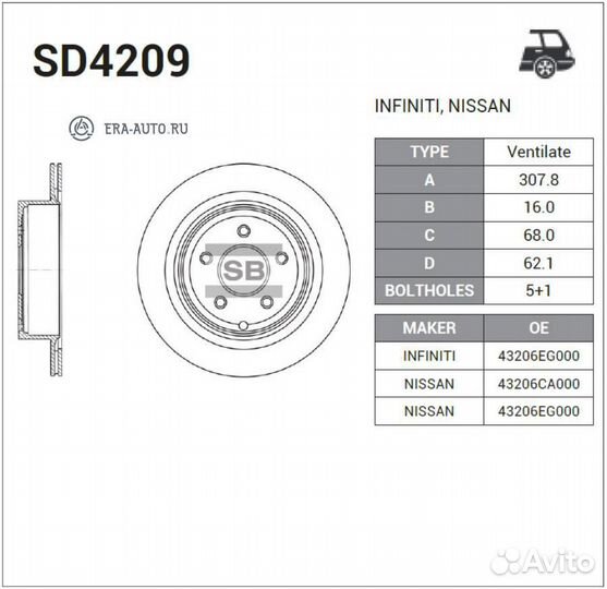 Sangsin brake SD4209 Диск торм. задн.вент.307.8x16